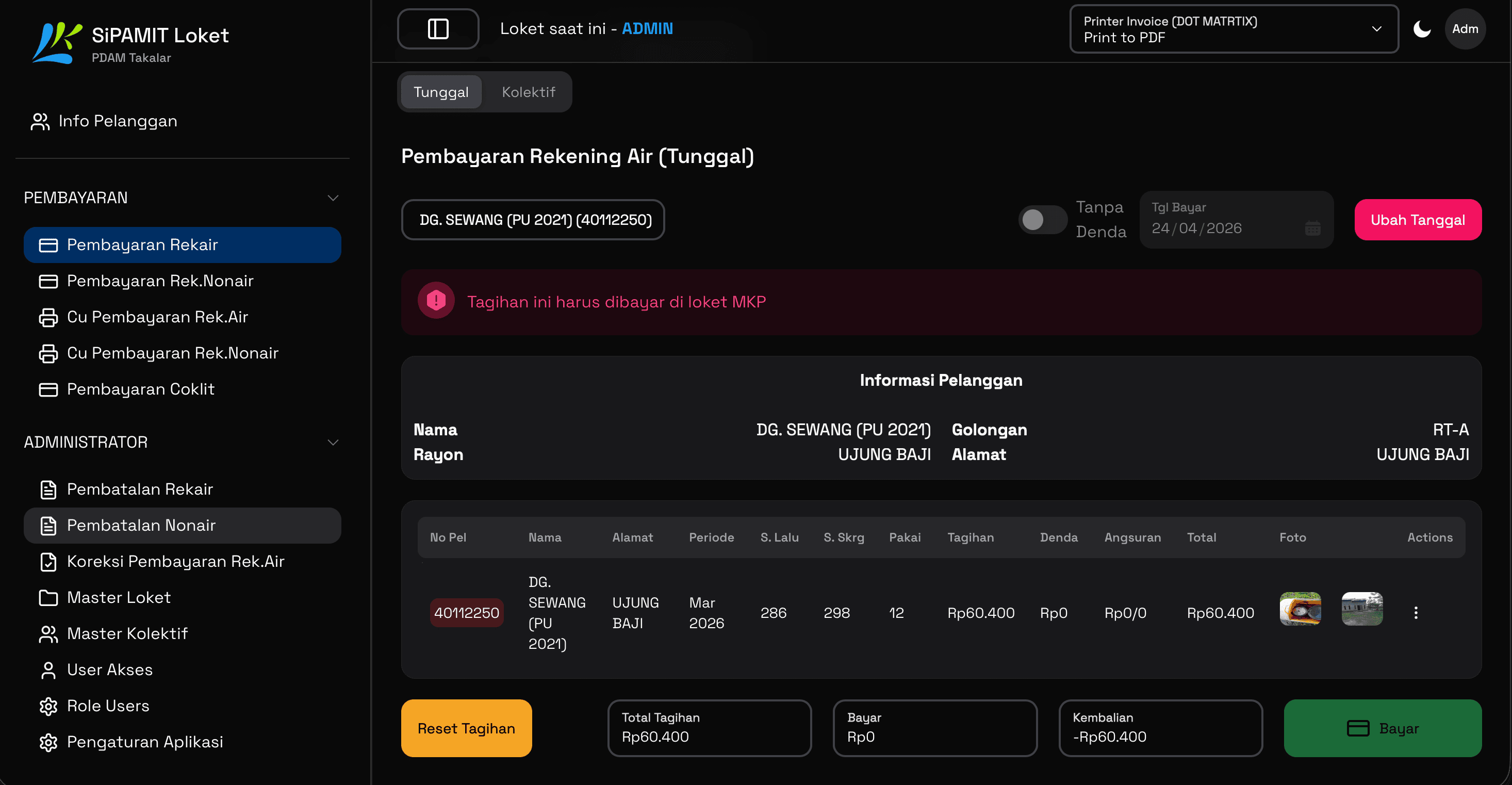 Billing & CRM System – PDAM Takalar